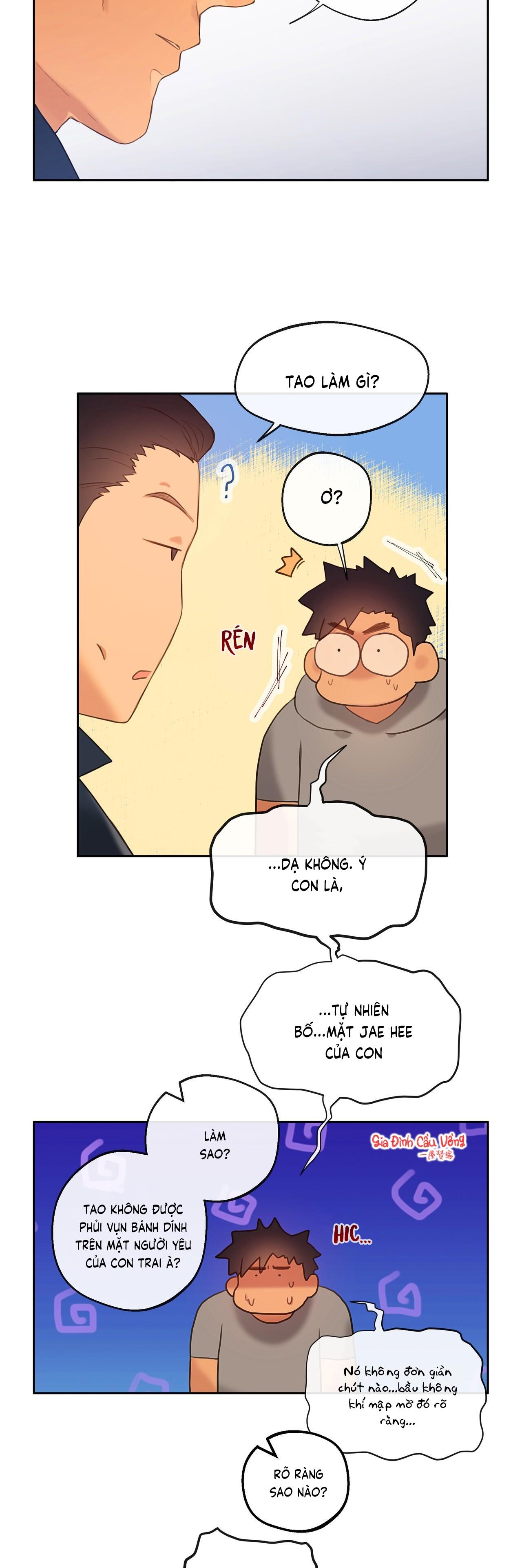 Đứng Yên, Nhúc Nhích Là Cứng Đó! - Chap 11