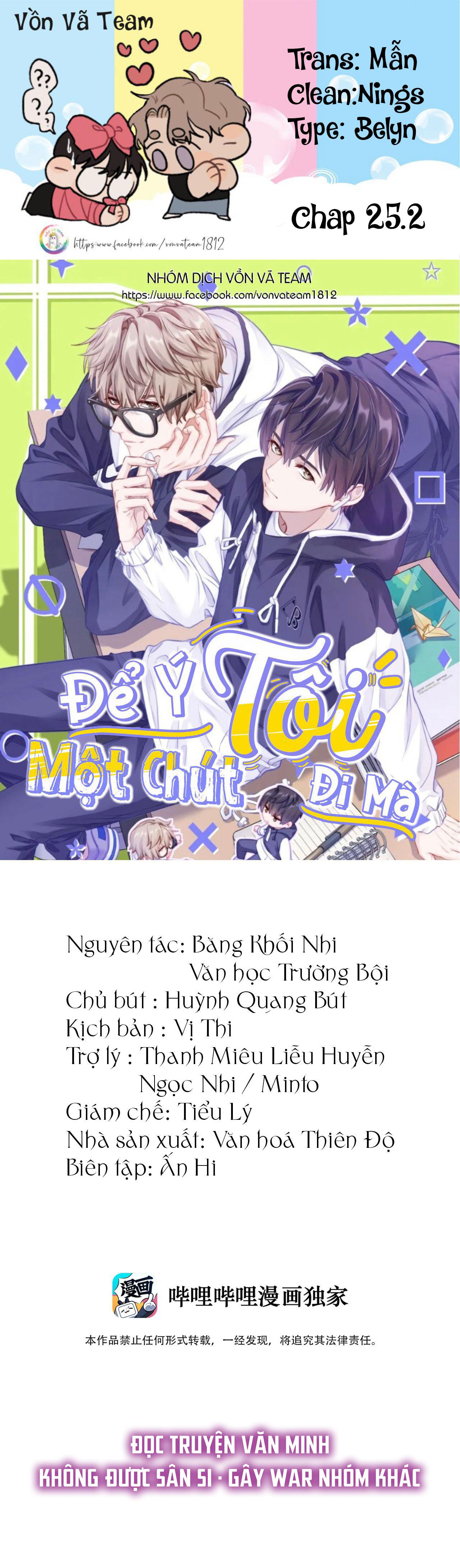 (END) Để Ý Tôi Một Chút Đi Mà - Chap 25.2 - Trang 2
