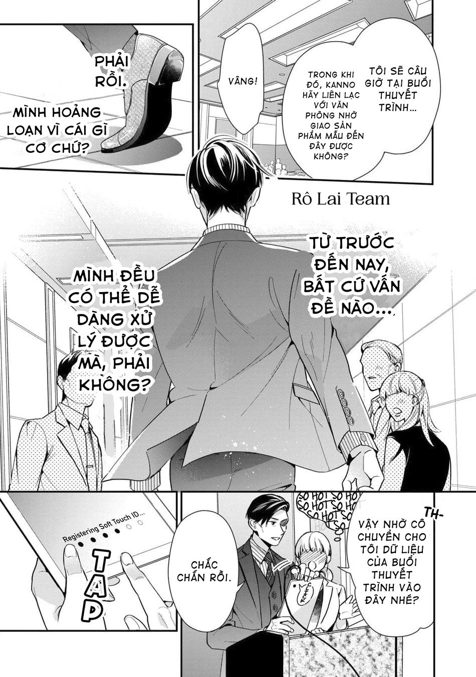 Tên Quái Vật Ikeoji Và Thanh Niên 0℃ - Chap 2