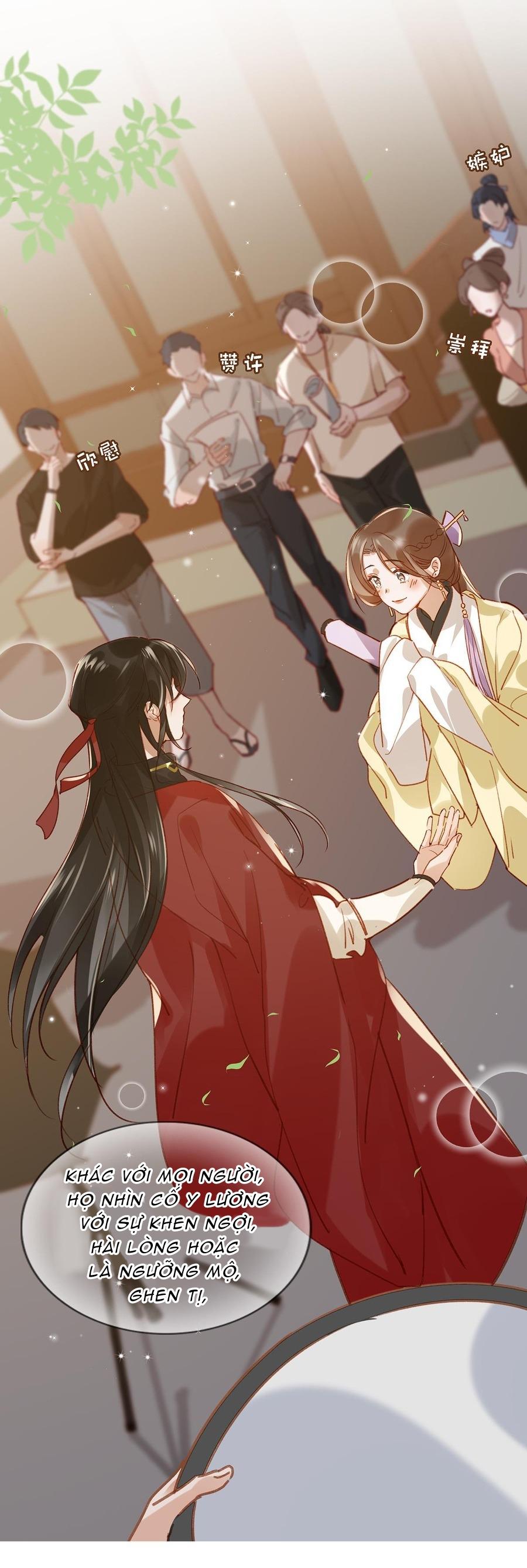 Tôi và đối tác của tôi [DROP] - Chap 11