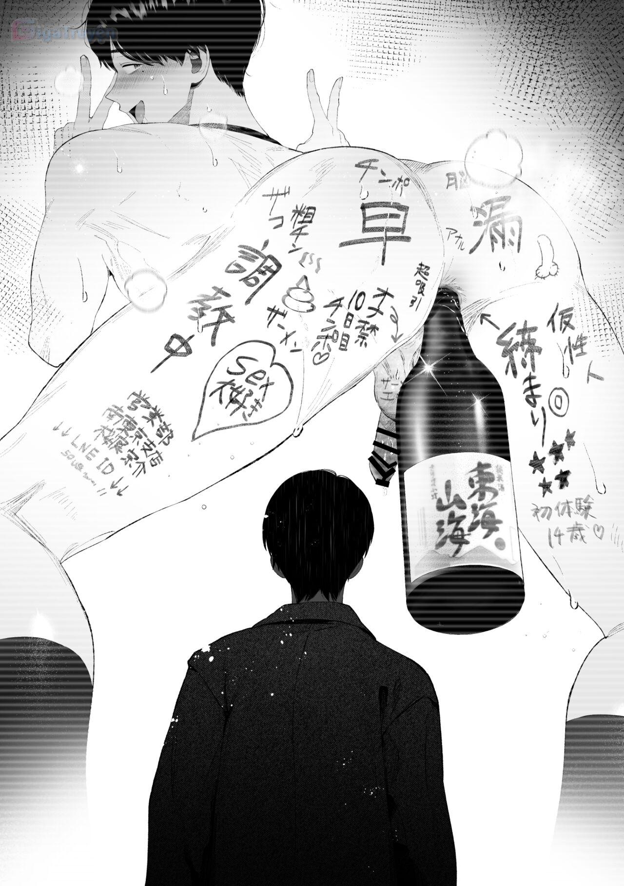 Tổng hợp boylove 18+ - Chap 283