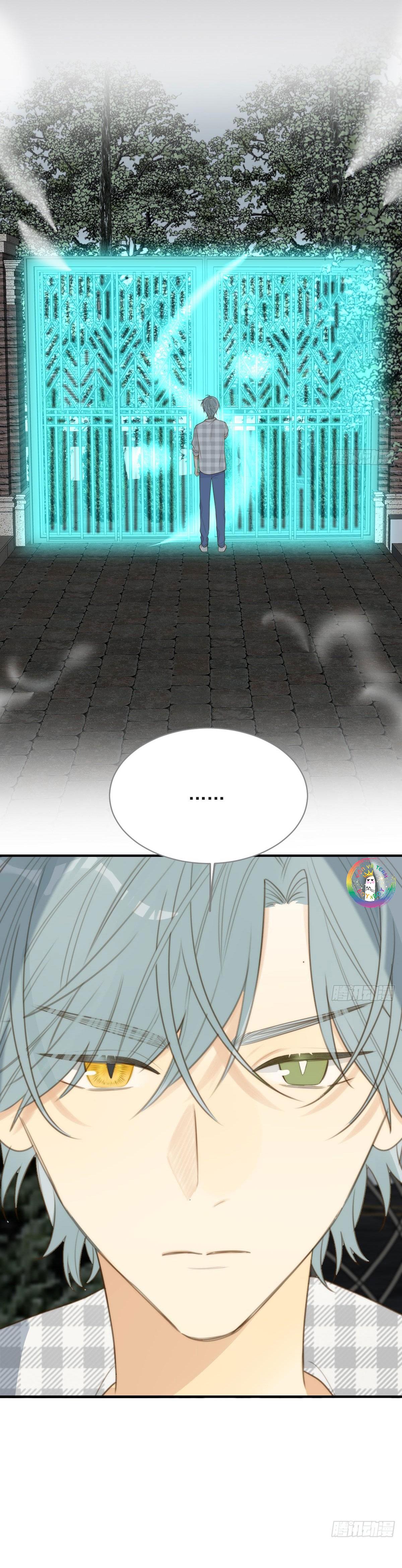 Chỉ Riêng Đuôi Là Không Được!!! - Chap 26