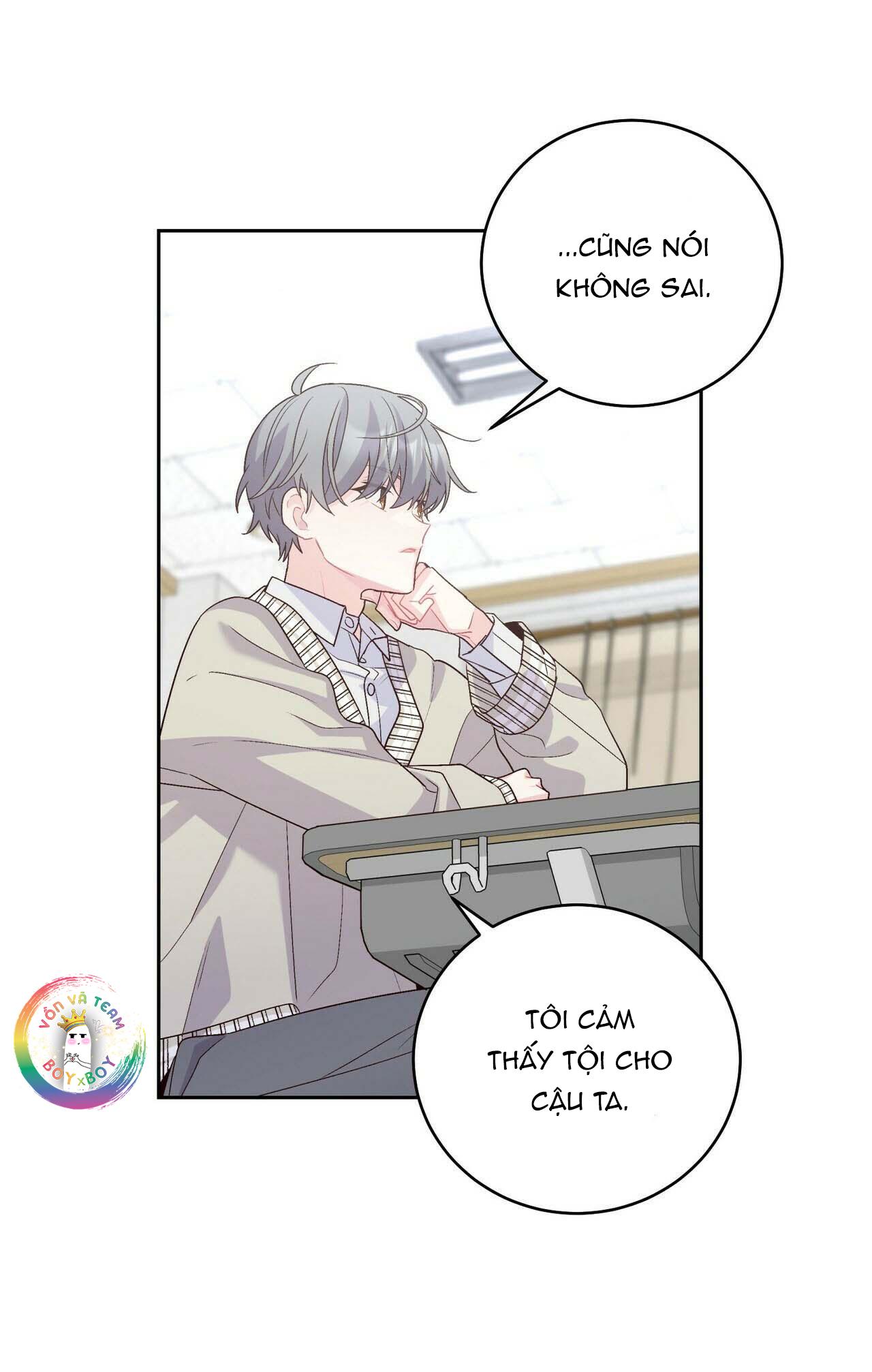 Merry Marbling - Chap 17