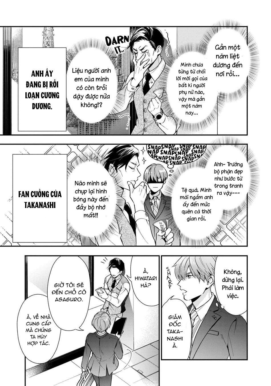 Tên Quái Vật Ikeoji Và Thanh Niên 0℃ - Chap 1