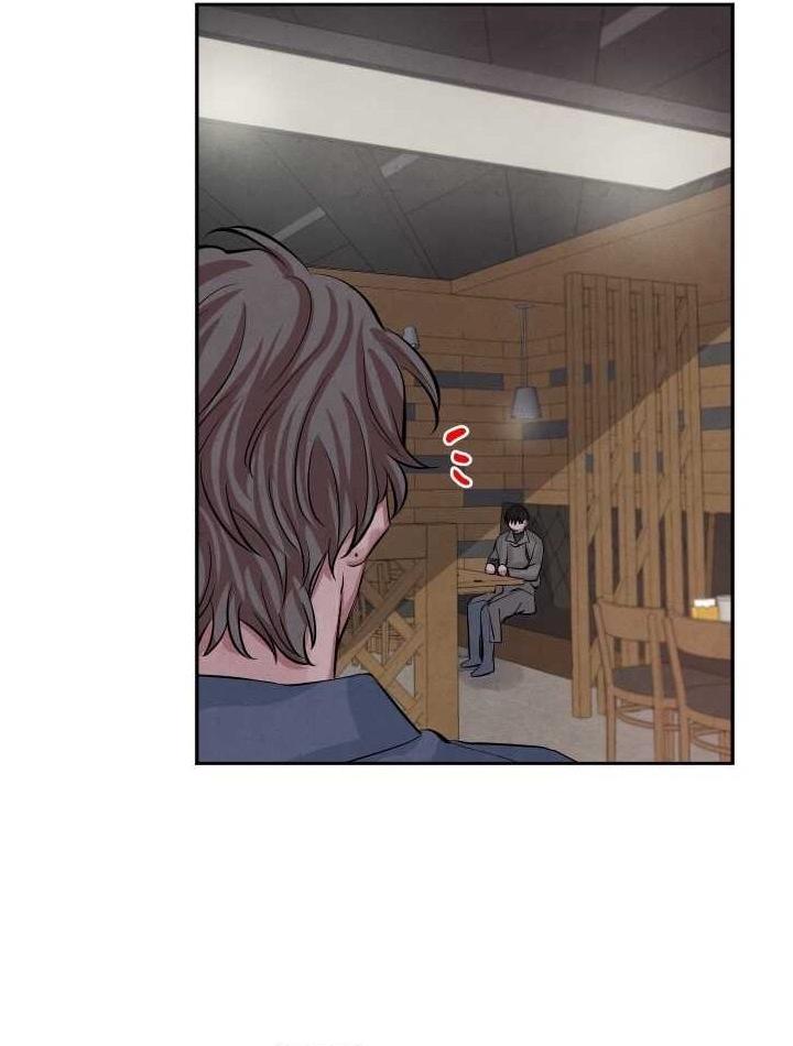 Âm Thanh Của San Hô - Chap 15