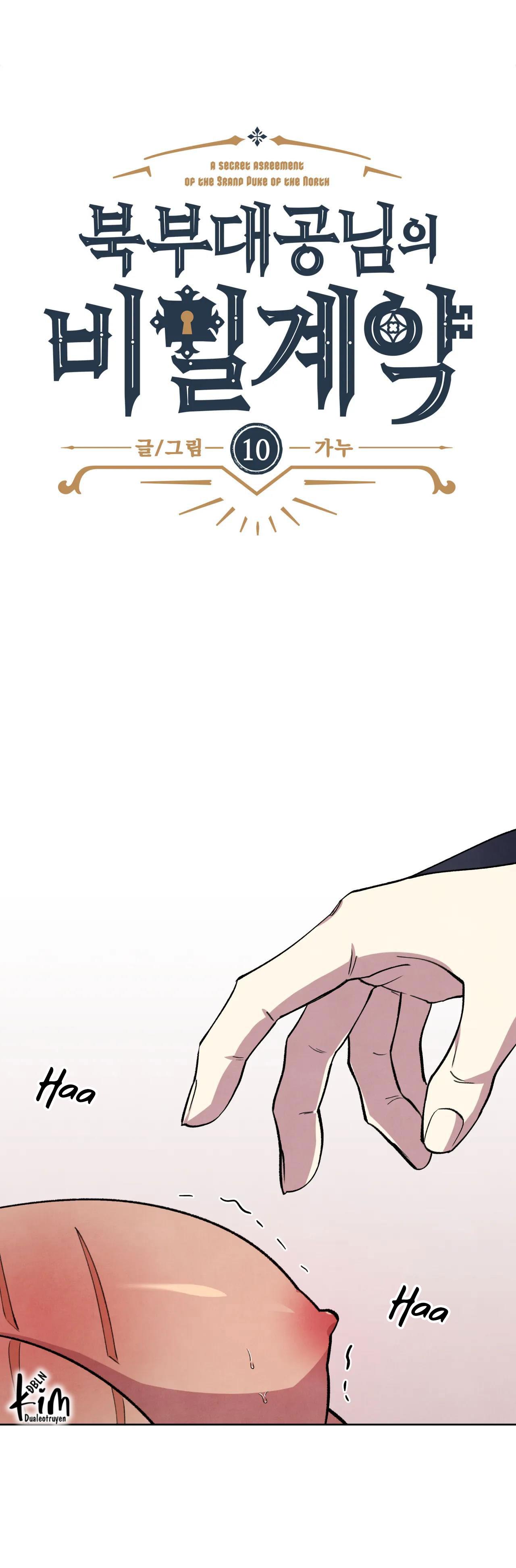 KHẾ ƯỚC BÍ MẬT CỦA ĐẠI CÔNG TƯỚC XỨ BẮC - Chap 10