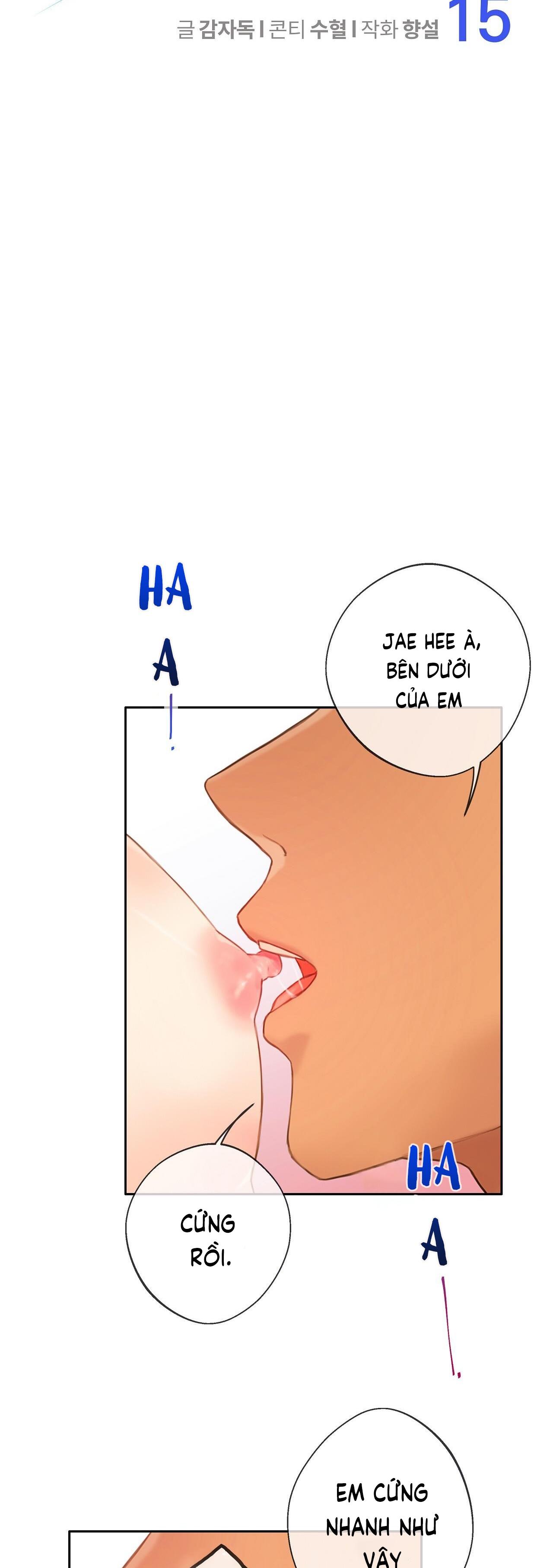 Đứng Yên, Nhúc Nhích Là Cứng Đó! - Chap 15