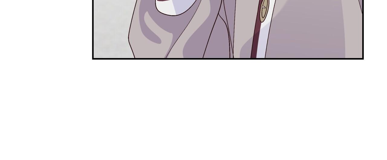 Merry Marbling - Chap 41