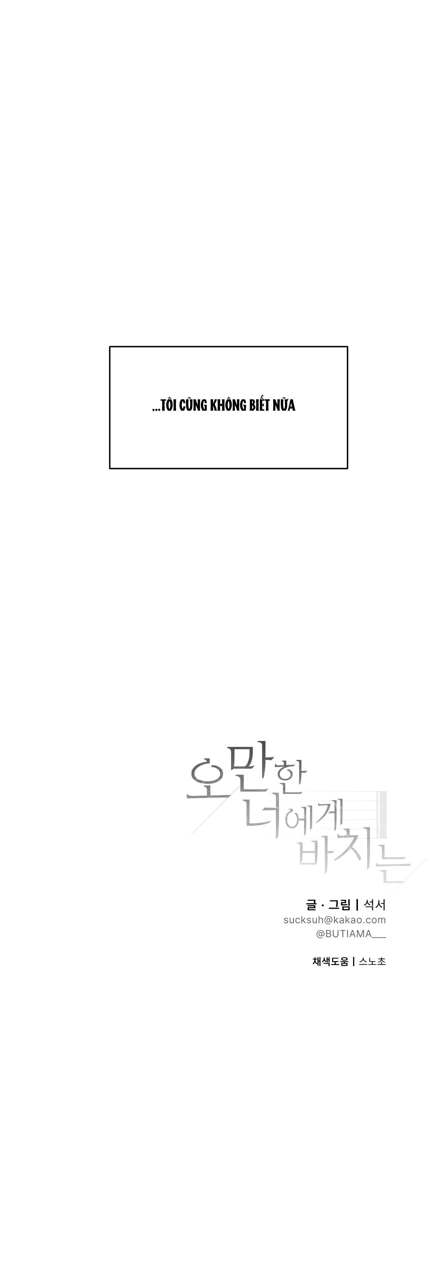 MÓN QUÀ DÀNH CHO KẺ NGẠO MẠN - Chap 7 - Trang 91