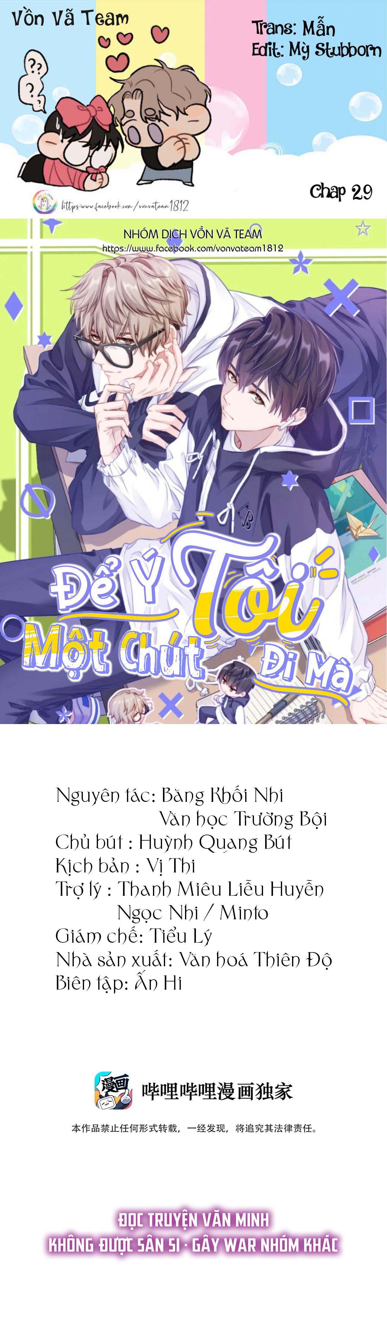 (END) Để Ý Tôi Một Chút Đi Mà - Chap 29 - Trang 2