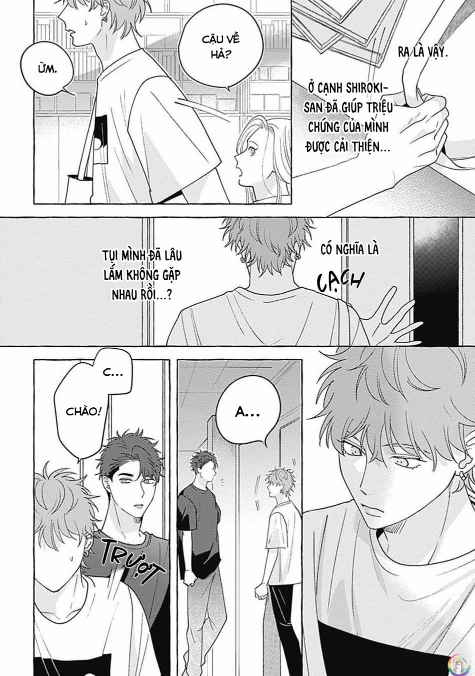 Aimai na Wolf (END) - Chap 5