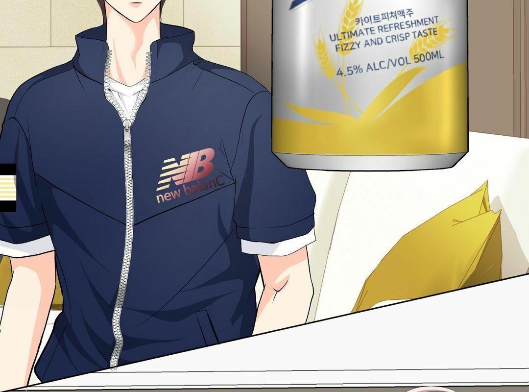 Lừa Gạt - Chap 3