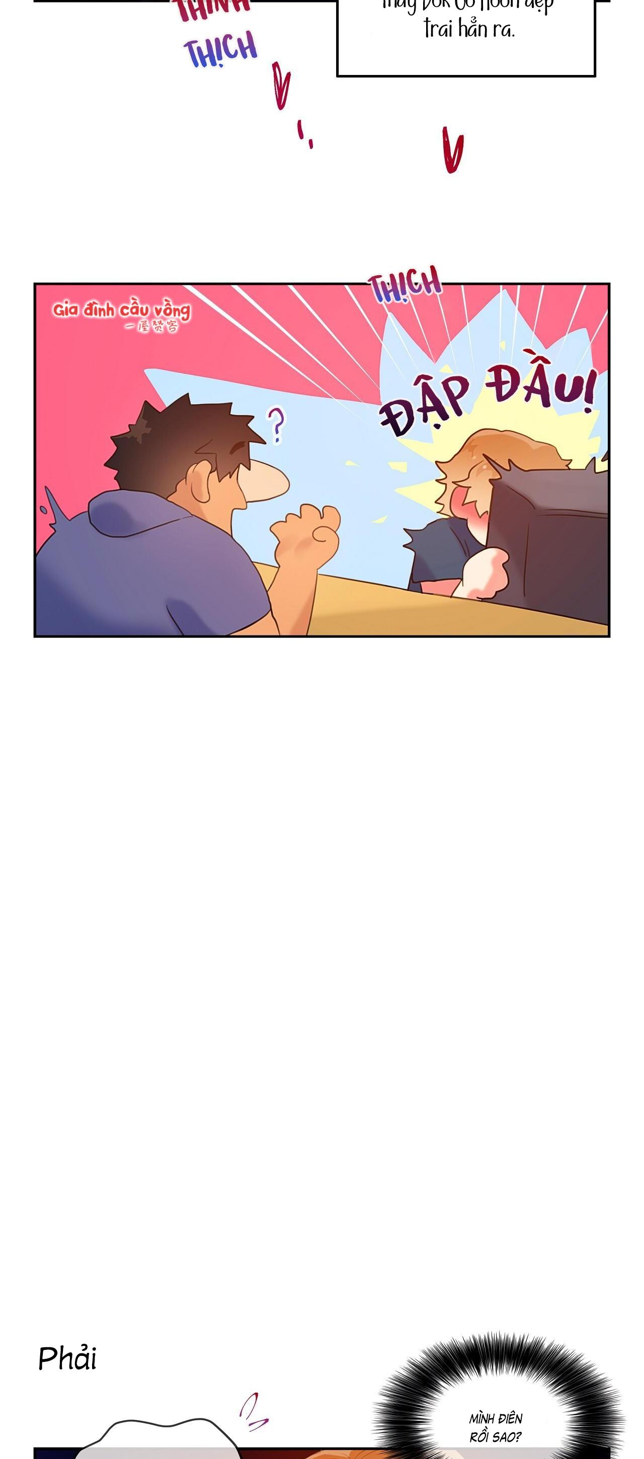 Đứng Yên, Nhúc Nhích Là Cứng Đó! - Chap 17