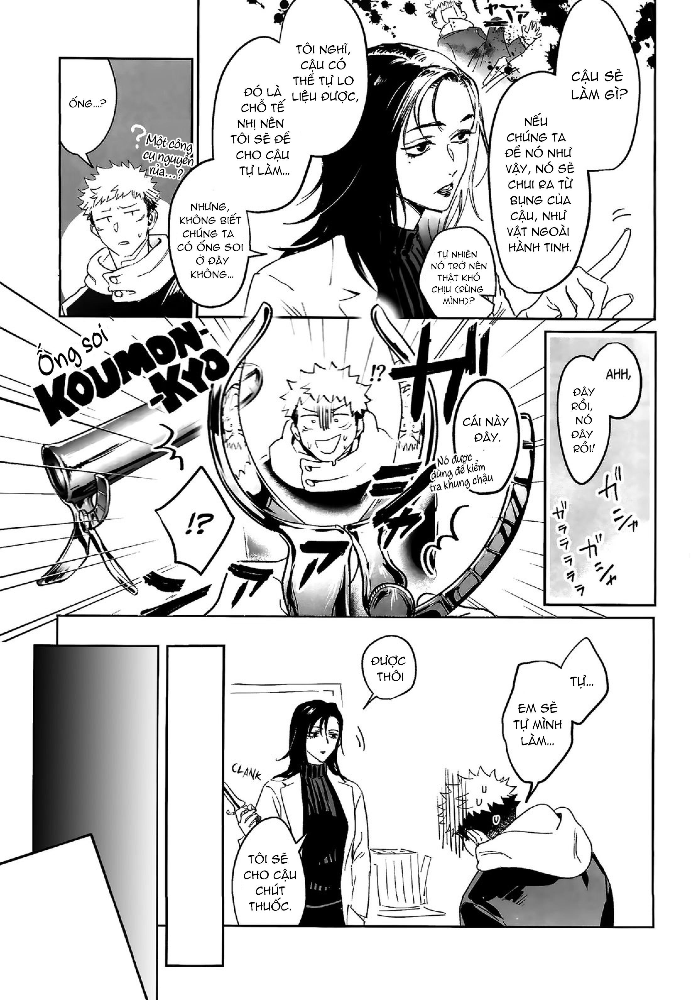 Doujinshi Tổng Hợp - Chap 57.1 - Trang 21