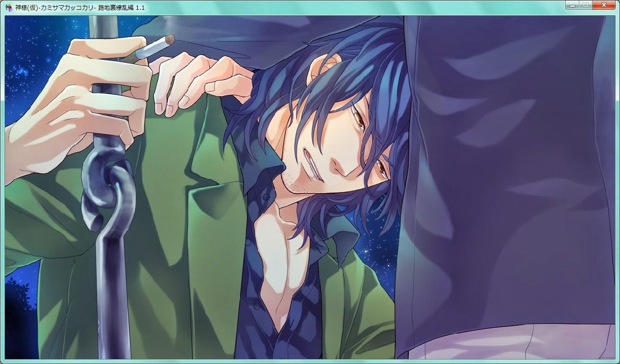 Tuyển tập BOYLOVE màu sắc - Chap 18