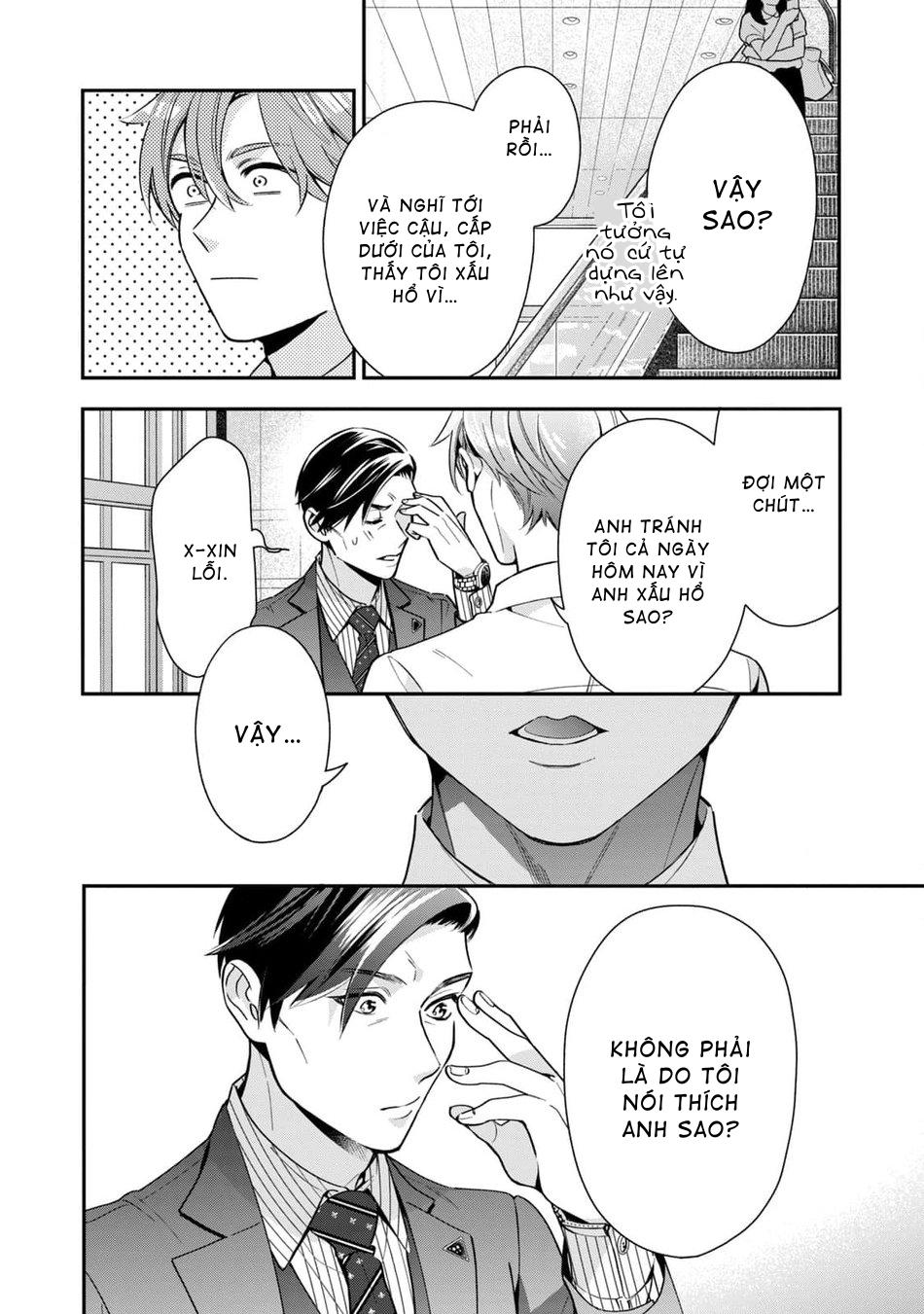 Tên Quái Vật Ikeoji Và Thanh Niên 0℃ - Chap 2