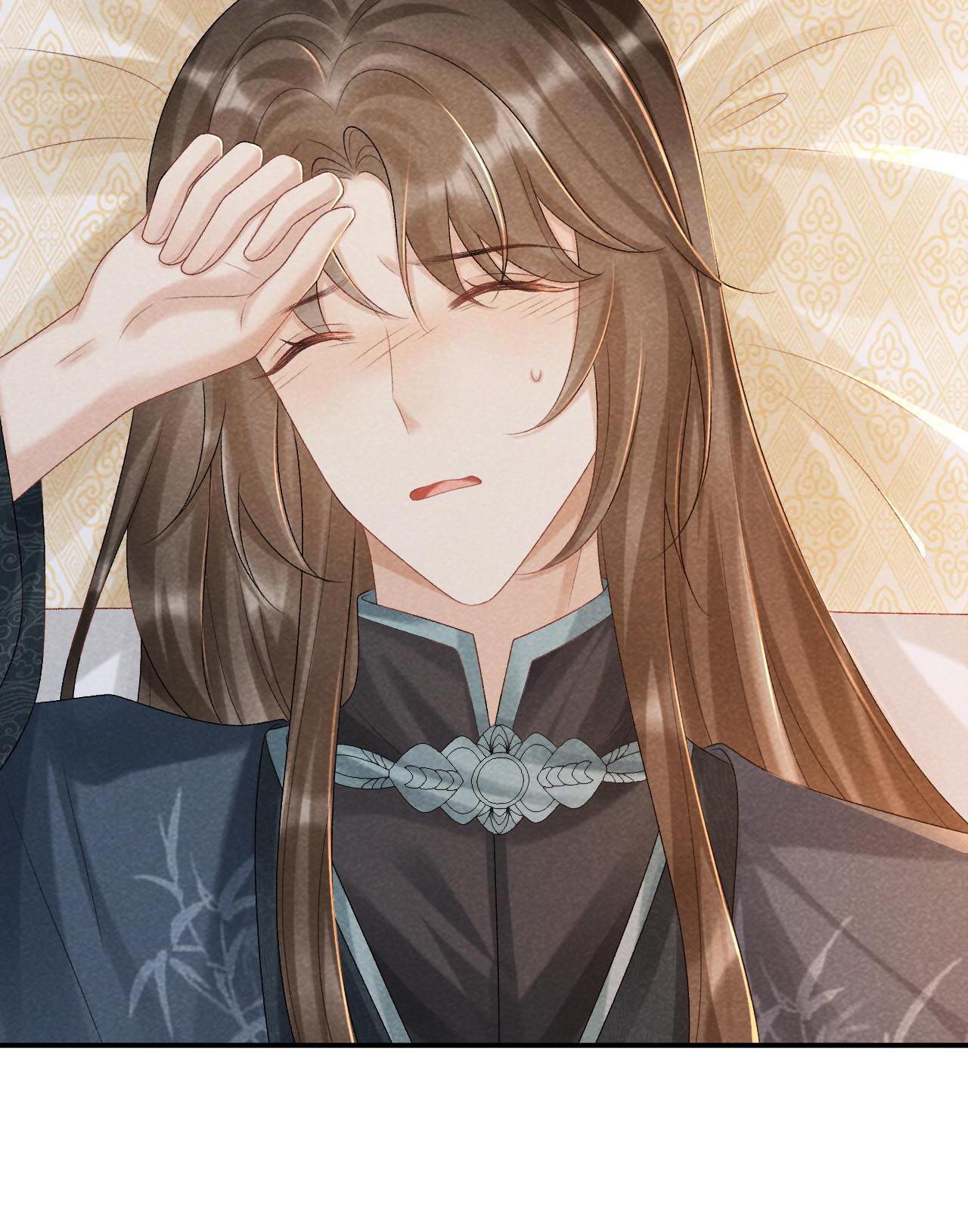 CẠM BẪY CỦA KẺ BIẾN THÁI - Chap 12