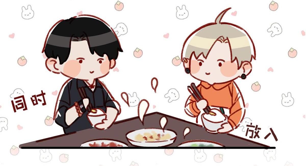 Tôi và đối tác của tôi [DROP] - Chap 12