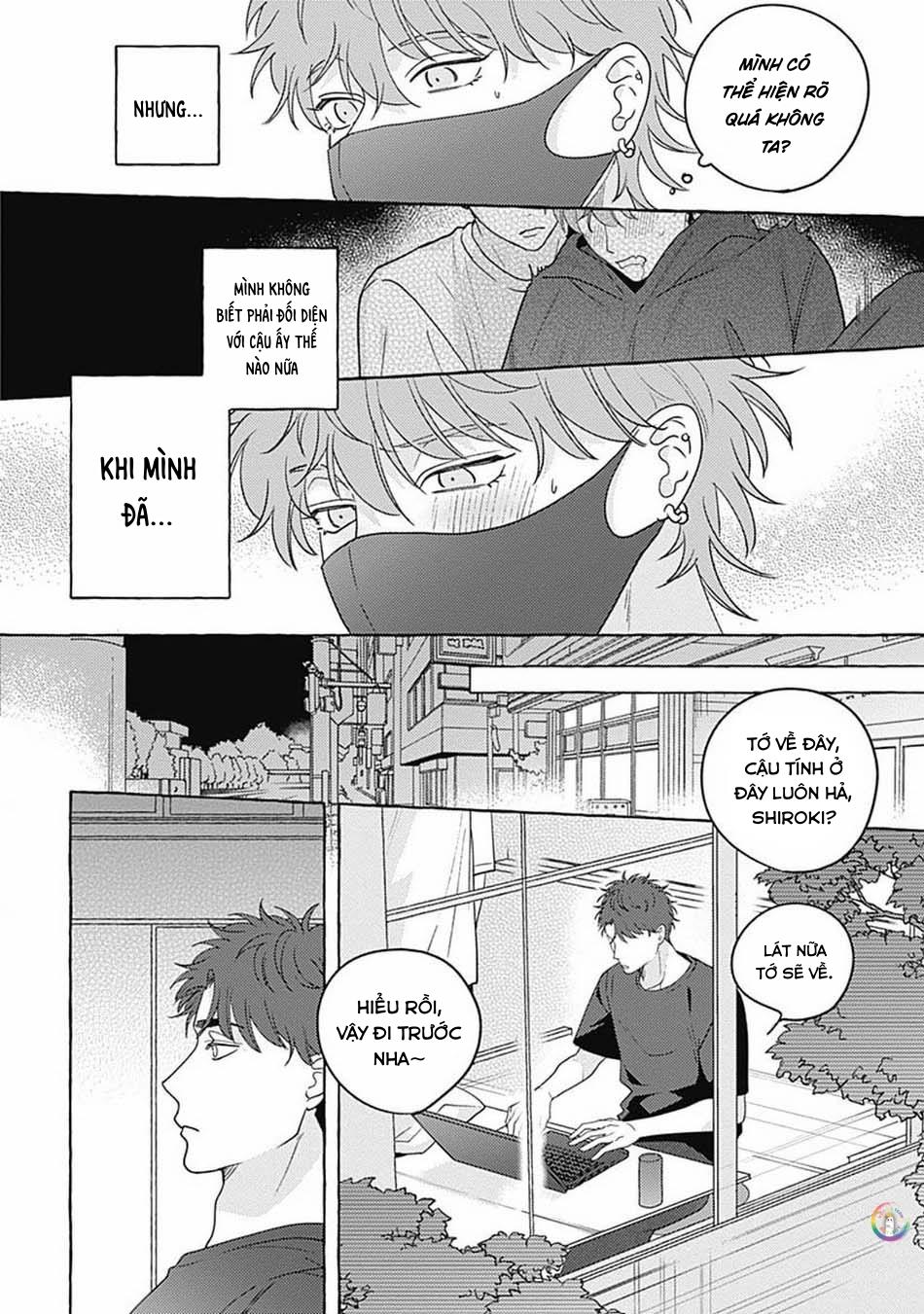 Aimai na Wolf (END) - Chap 5