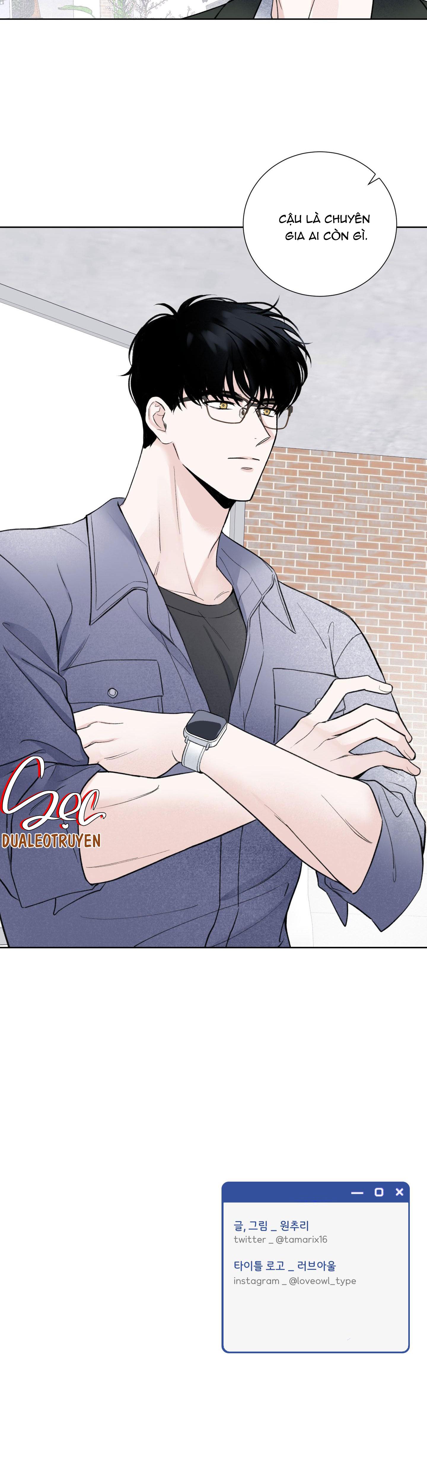 OVER CLOCK - Chap 1