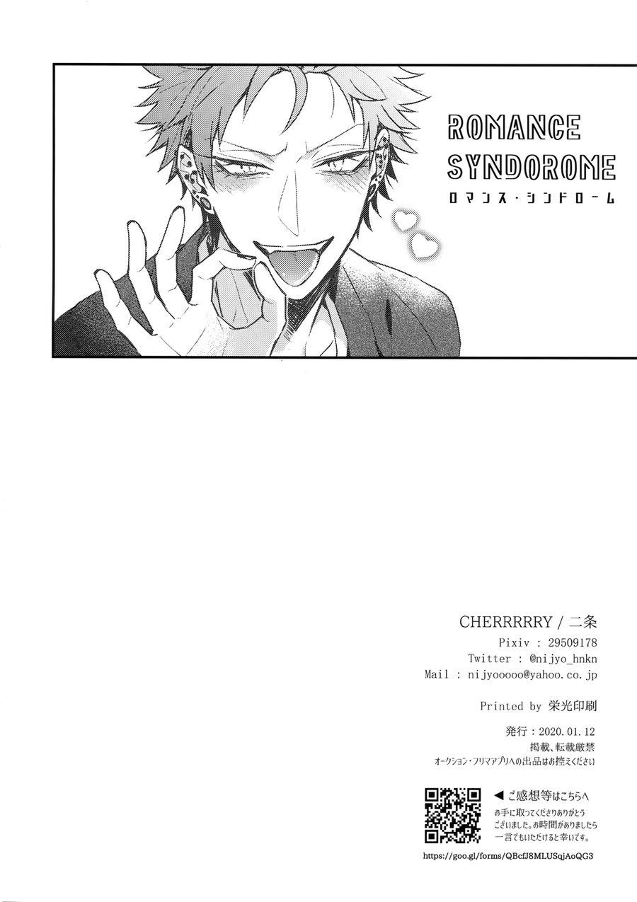 Những Chàng trai gợi cảm (oneshot) - Chap 62