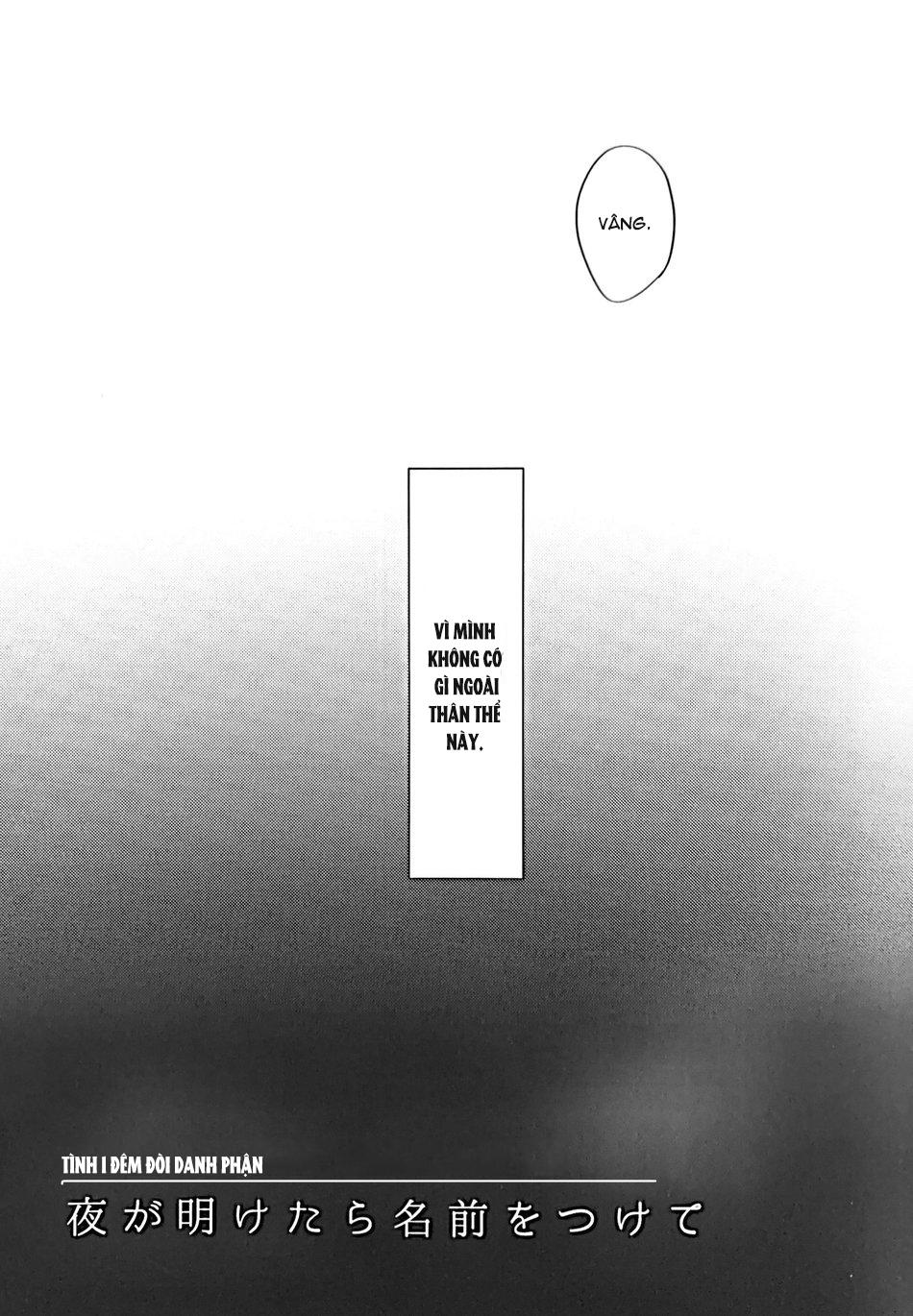 Doujinshi Tổng Hợp - Chap 64.1 - Trang 17
