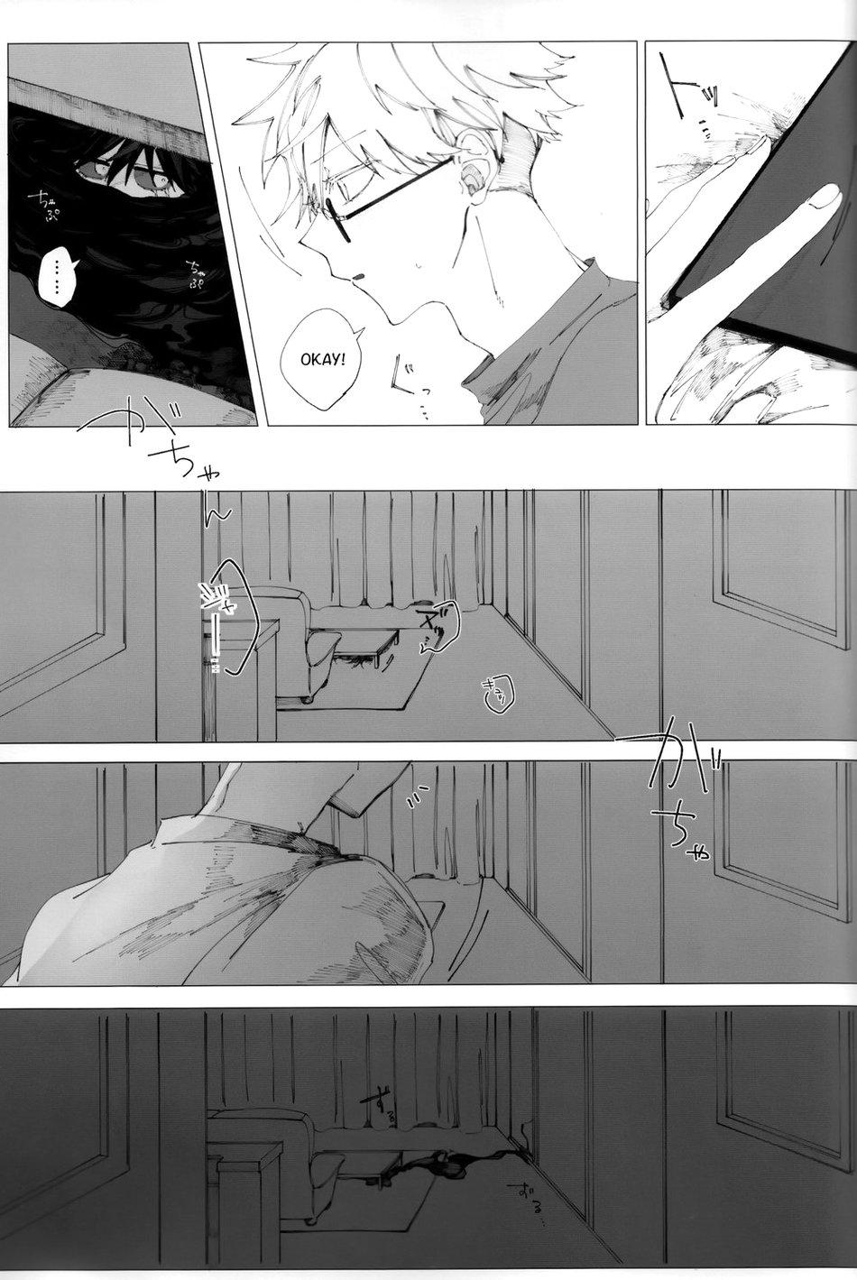 Doujinshi Tổng Hợp - Chap 61.3 - Trang 39