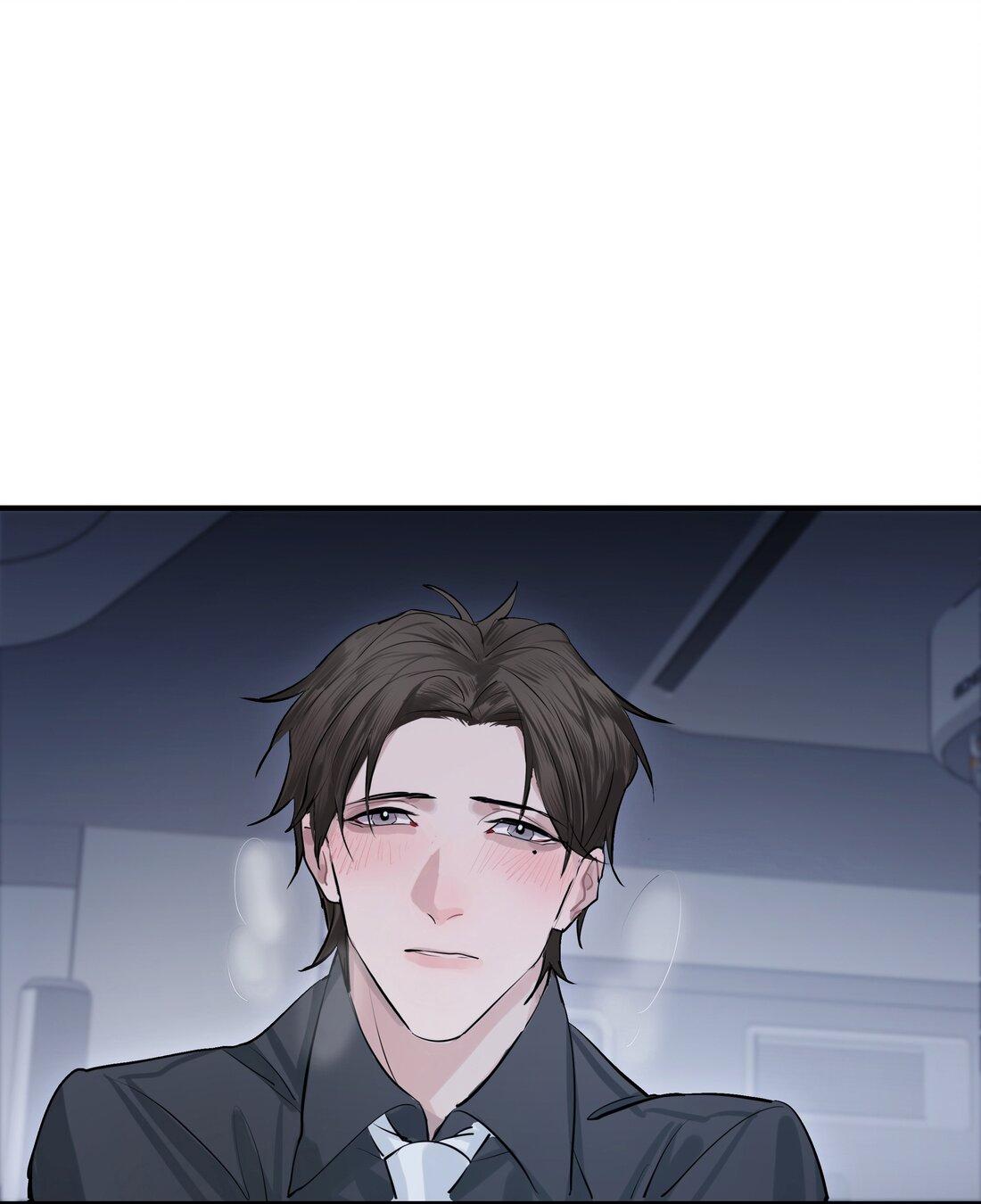 Quan Hệ Xâm Chiếm - Chap 0.1 - Trang 17