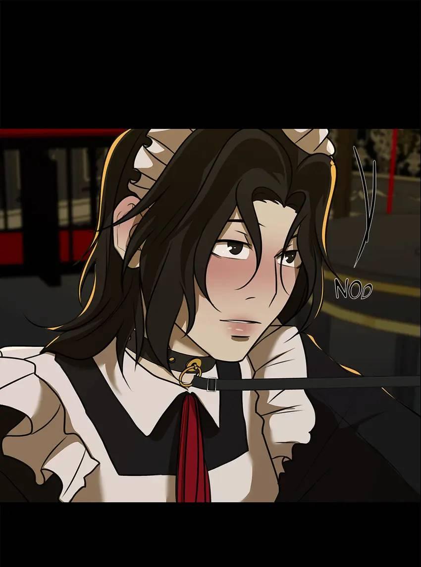 Love murder basketball - Chap 36