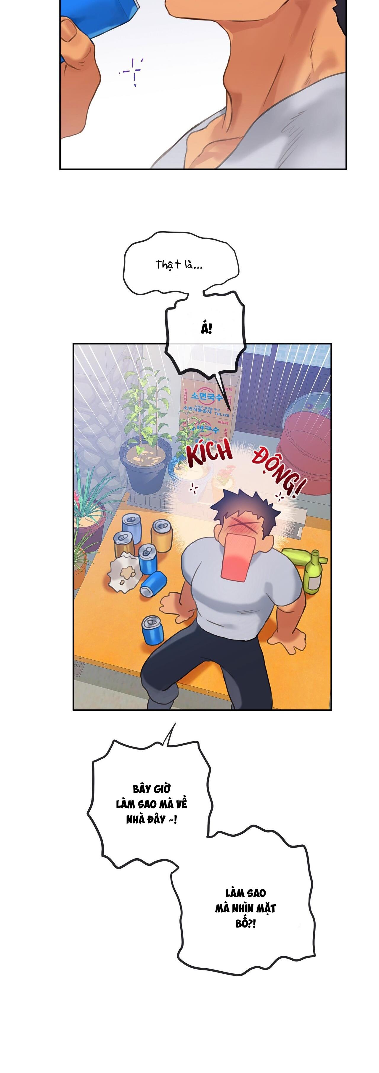 Đứng Yên, Nhúc Nhích Là Cứng Đó! - Chap 9