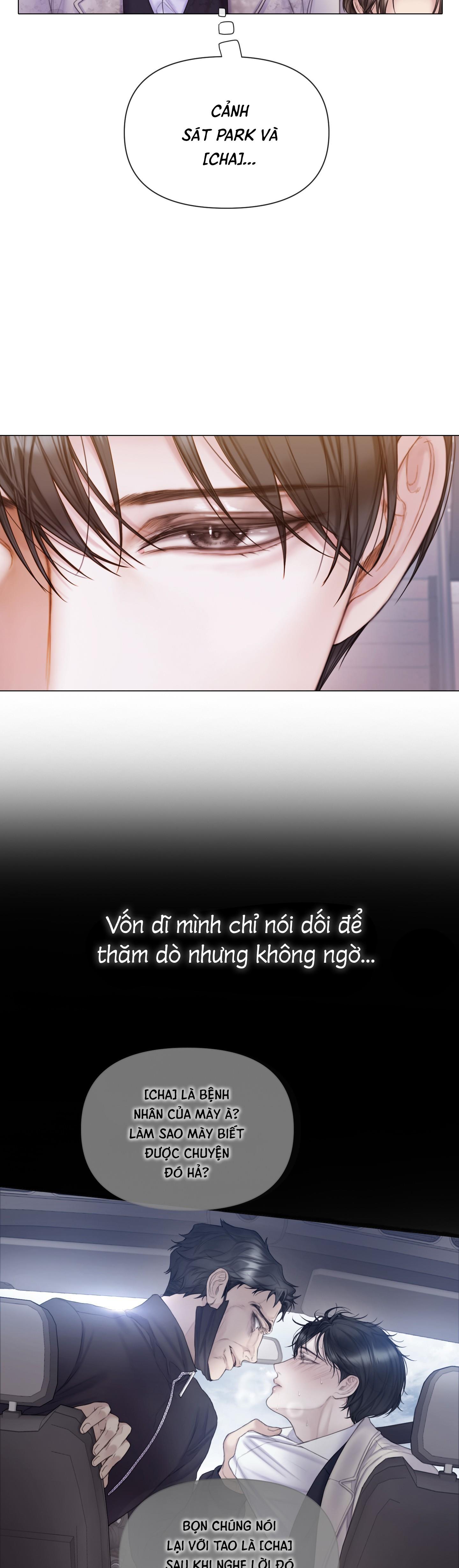 MARY JANE - Chap 25