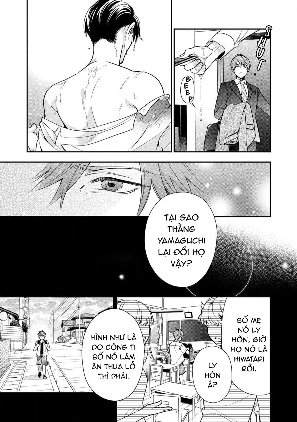 Tên Quái Vật Ikeoji Và Thanh Niên 0℃ - Chap 1