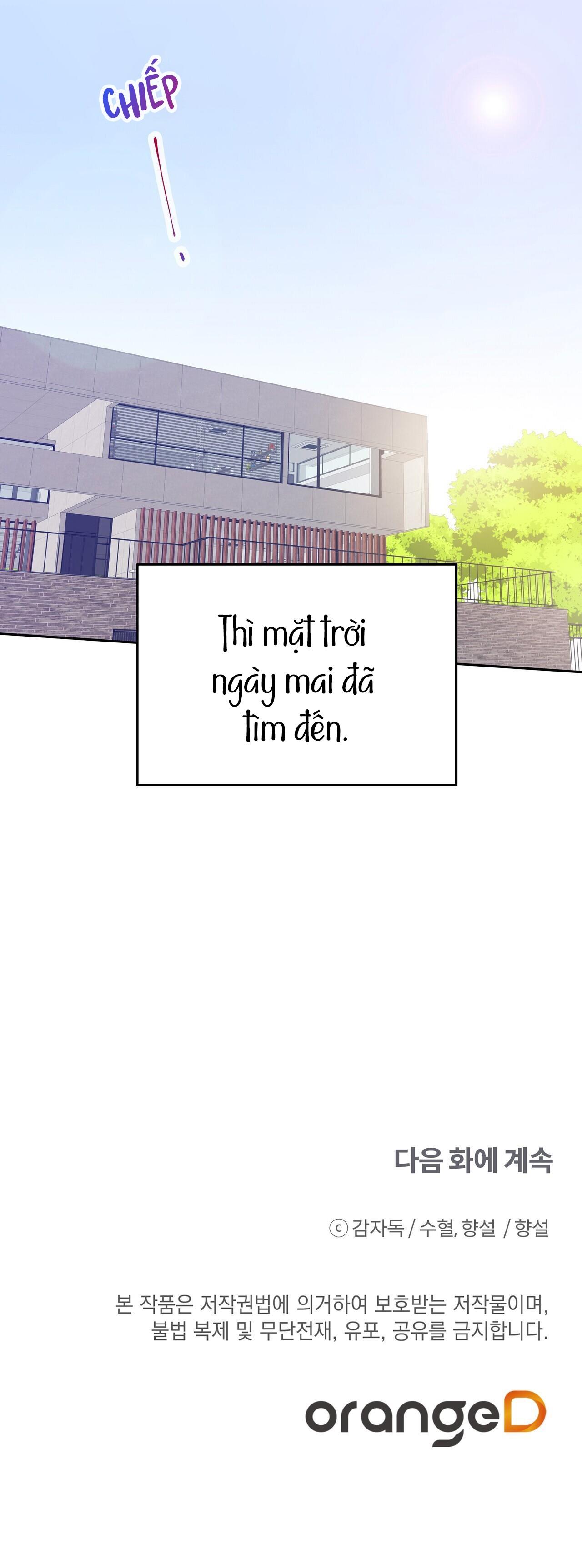 Đứng Yên, Nhúc Nhích Là Cứng Đó! - Chap 21
