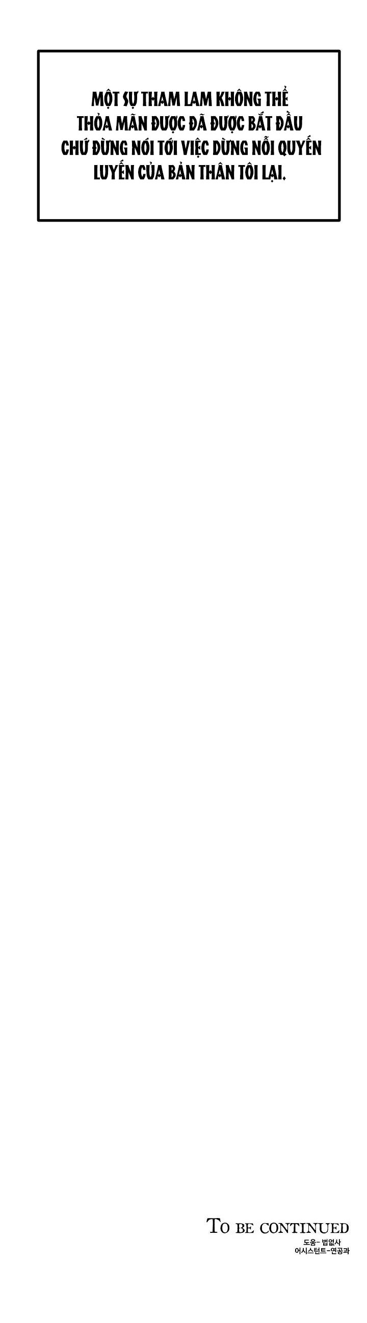 Boy Meets Girl - Chap 13