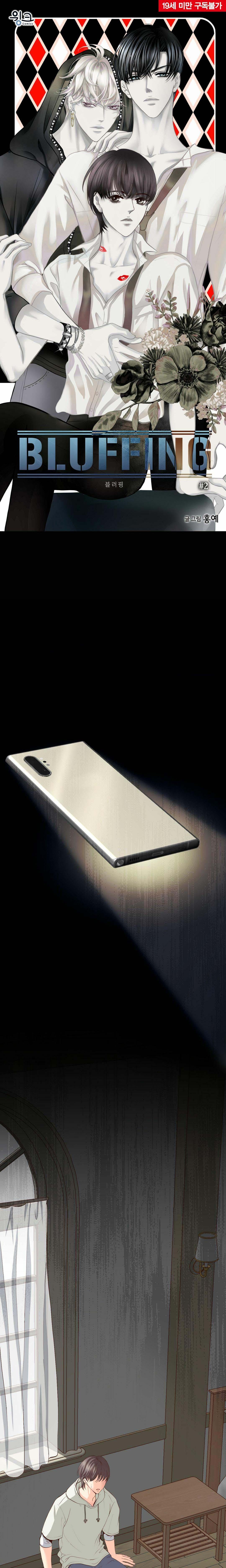 Lừa Gạt - Chap 2