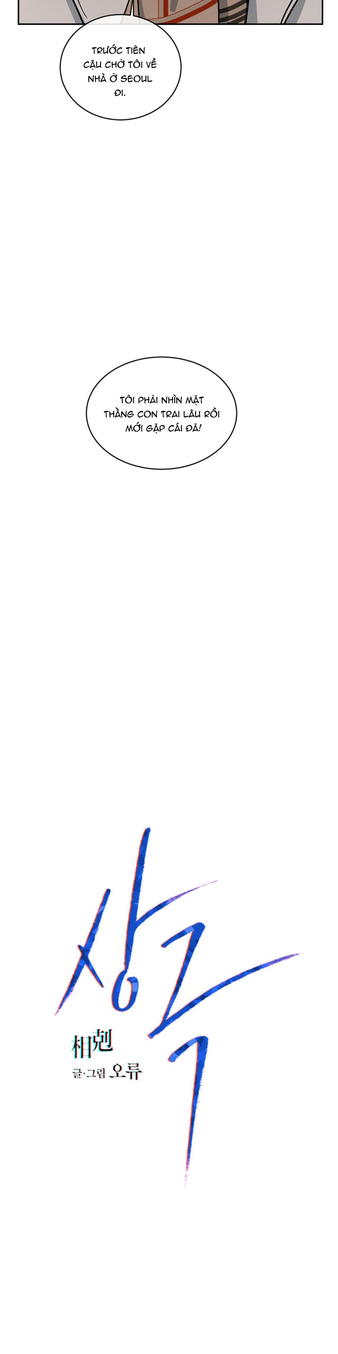 TƯƠNG PHẢN - Chap 54