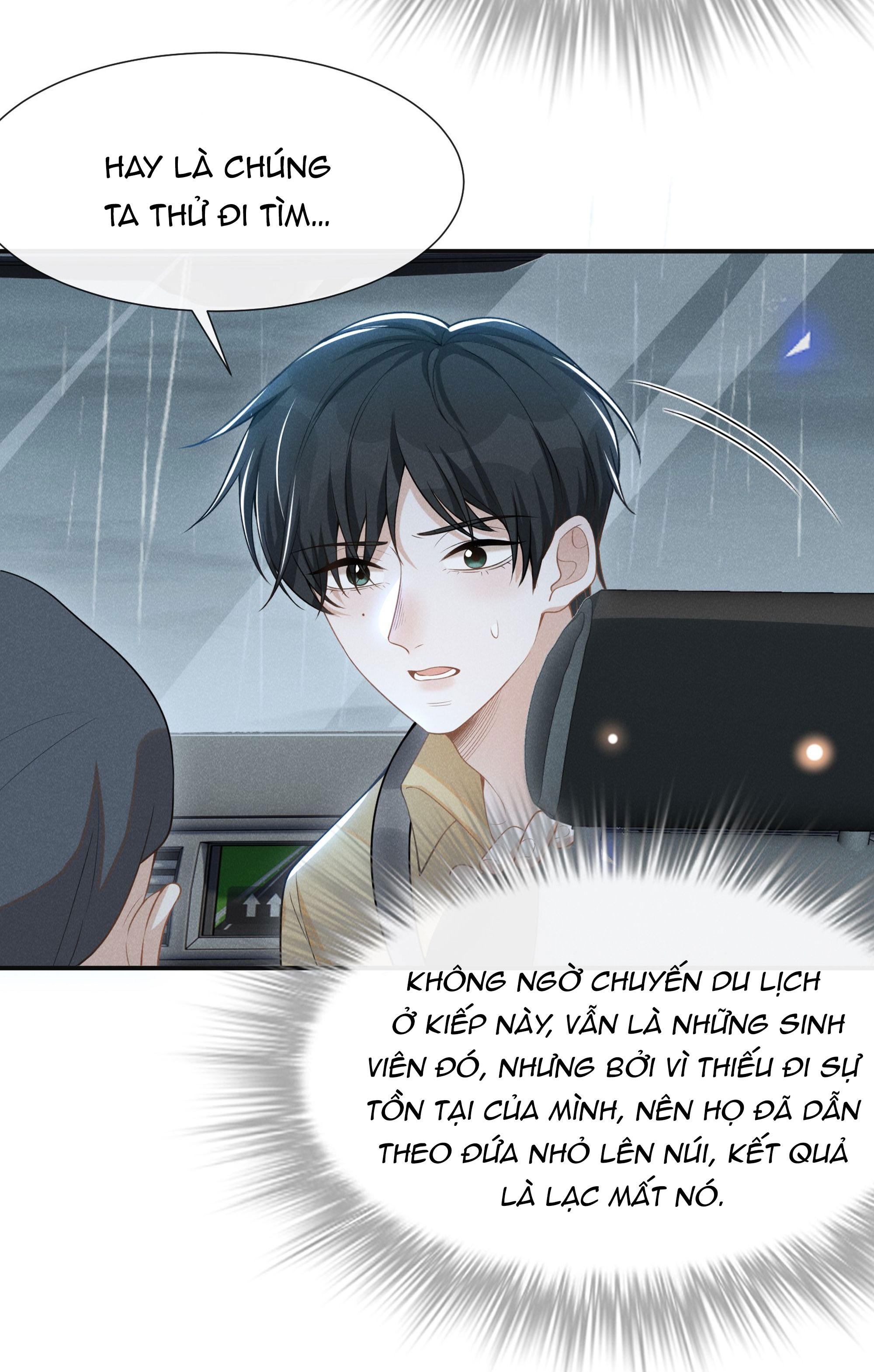 Lai sinh bất kiến - Chap 65