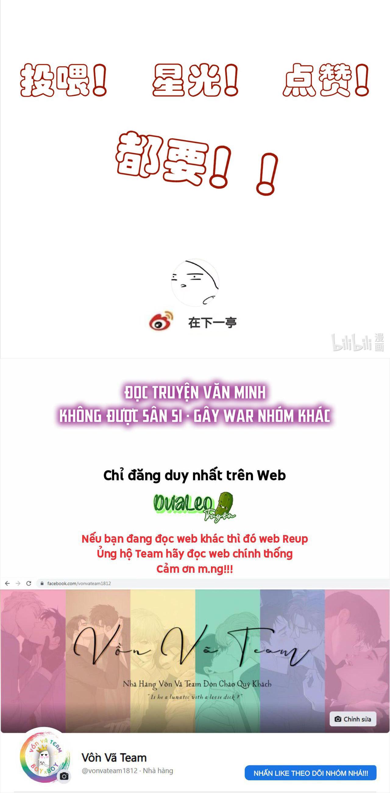 Sau Khi Chết Ta Trở Thành Nốt Chu Sa Của Ca Ca - Chap 16