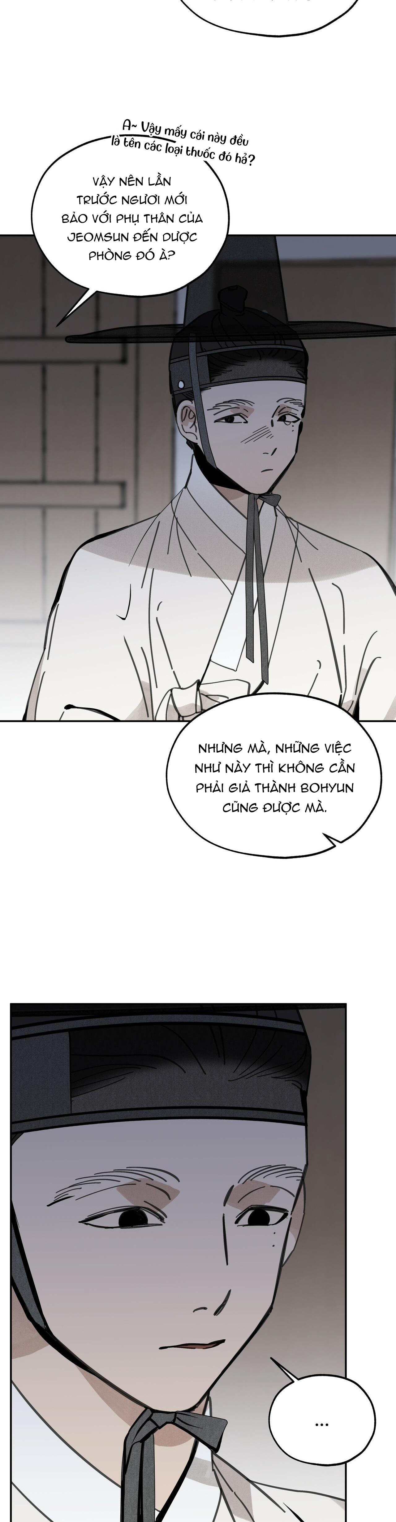 PALJAE - Chap 58