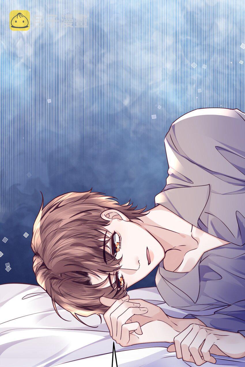 Tổng tài định chế tư nhân - Chap 33