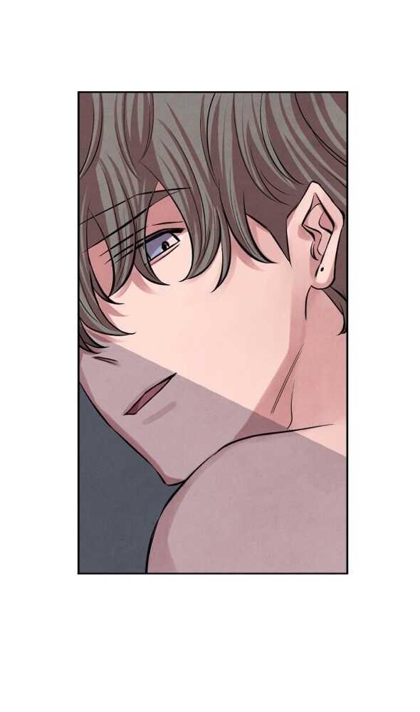 Âm Thanh Của San Hô - Chap 16