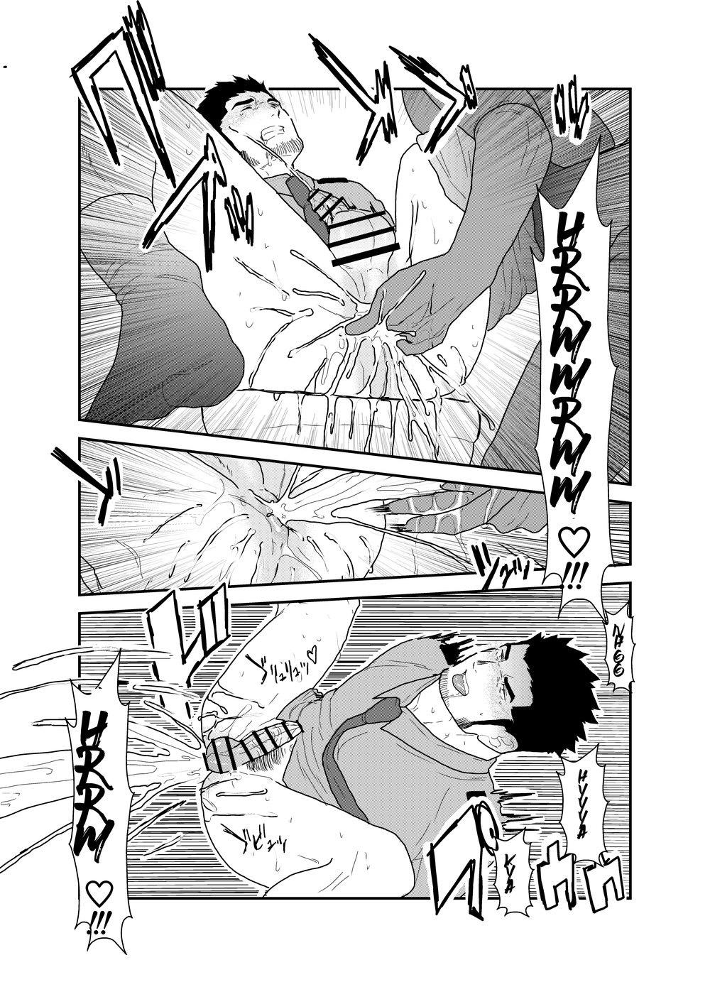 Tổng Hợp Oneshot Rape - Chap 65