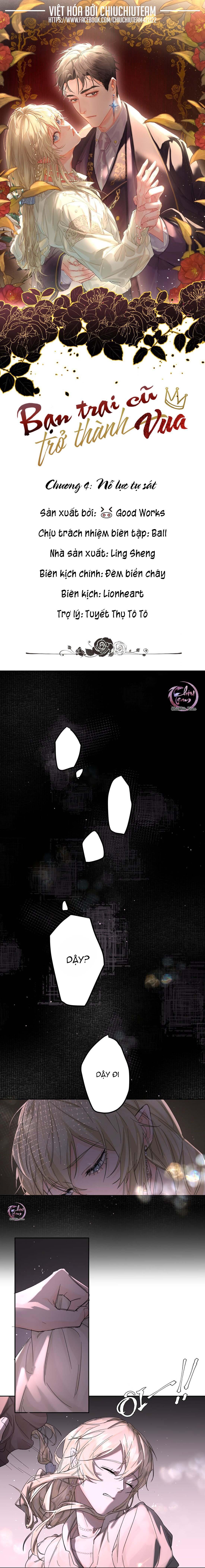 Bạn Trai Cũ Trở Thành Vua - Chap 4