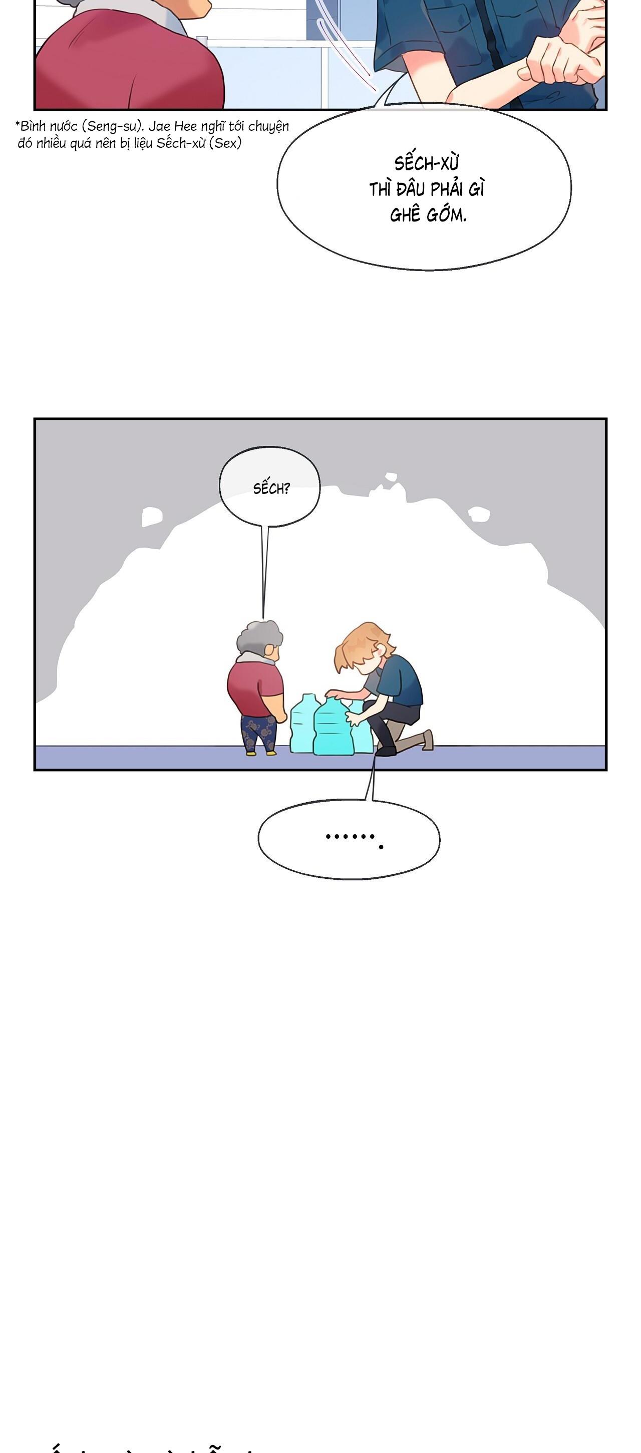 Đứng Yên, Nhúc Nhích Là Cứng Đó! - Chap 17