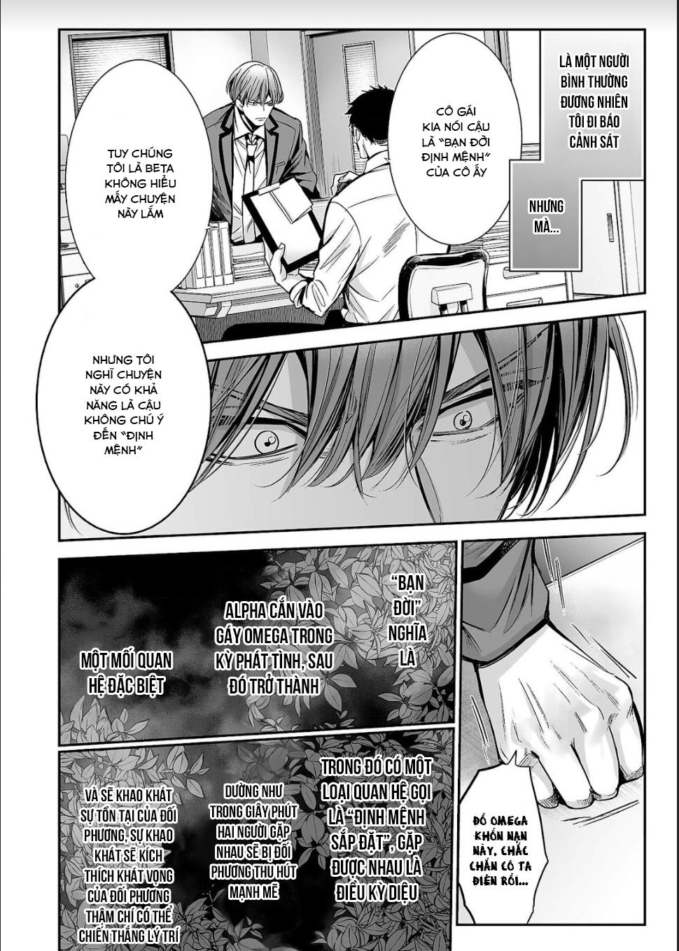 Thầy Làm Omega Của Em Đi - Chap 1