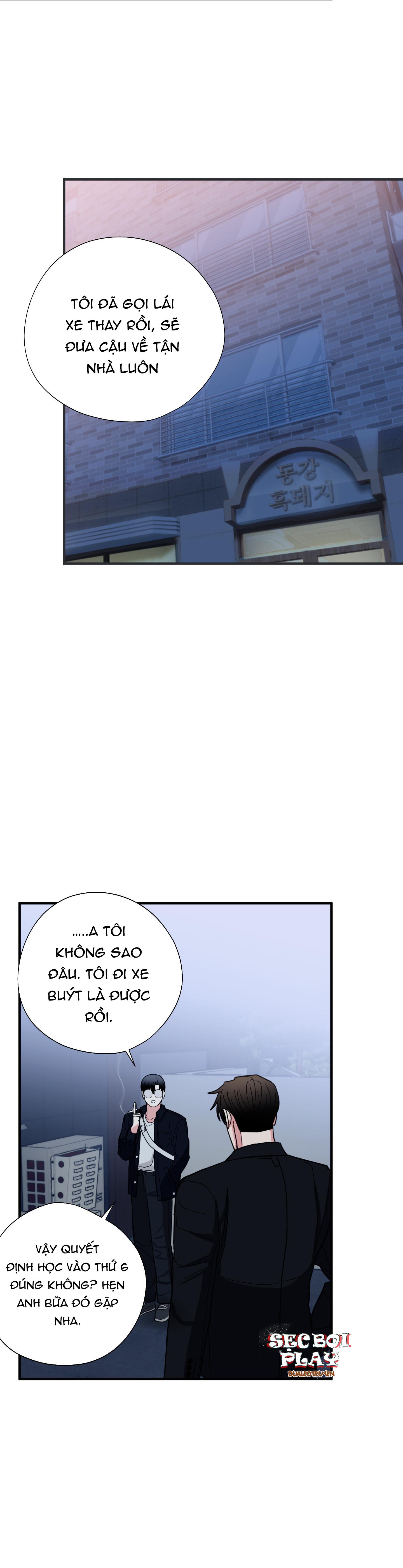 MÓN QUÀ DÀNH CHO KẺ NGẠO MẠN - Chap 7 - Trang 49