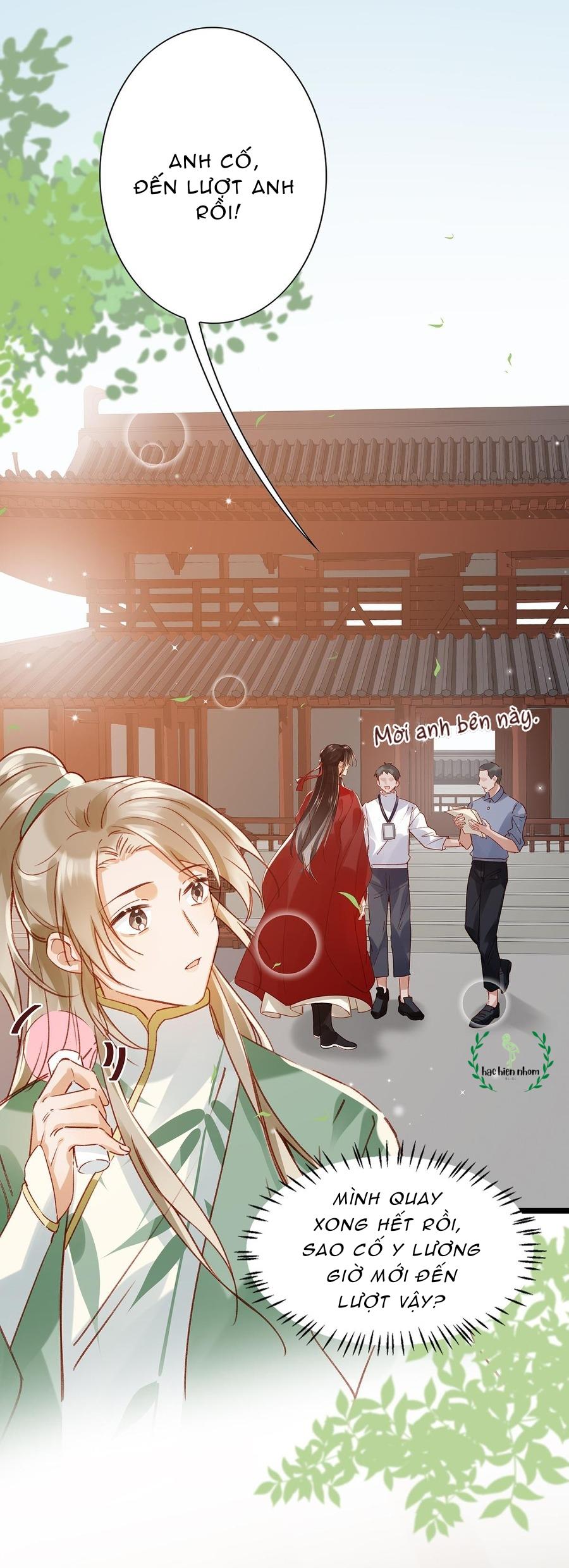 Tôi và đối tác của tôi [DROP] - Chap 11