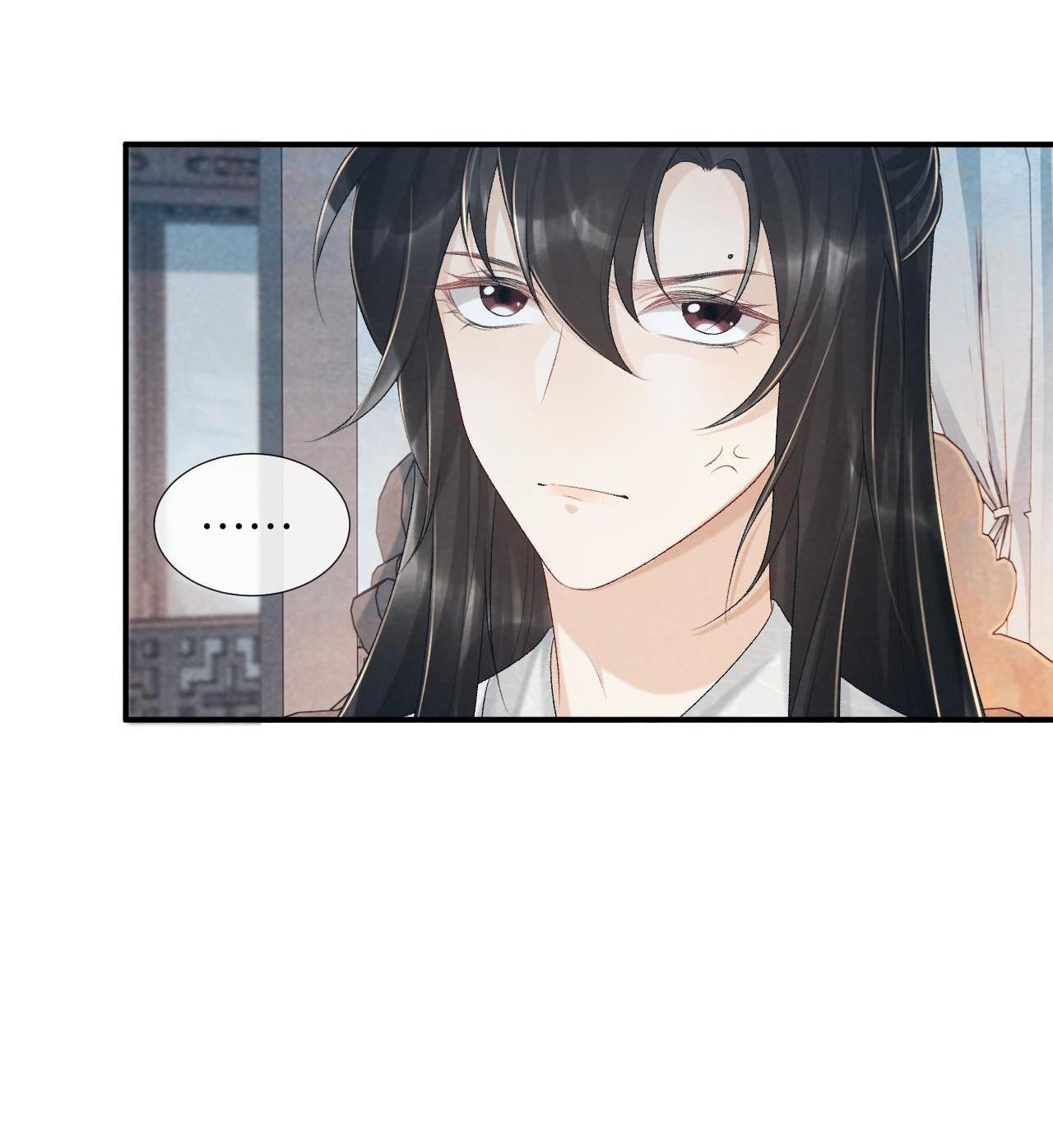 CẠM BẪY CỦA KẺ BIẾN THÁI - Chap 24