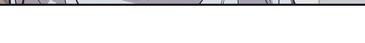 (CBunu) Bí Mật Của Mái Tóc - Chap 6