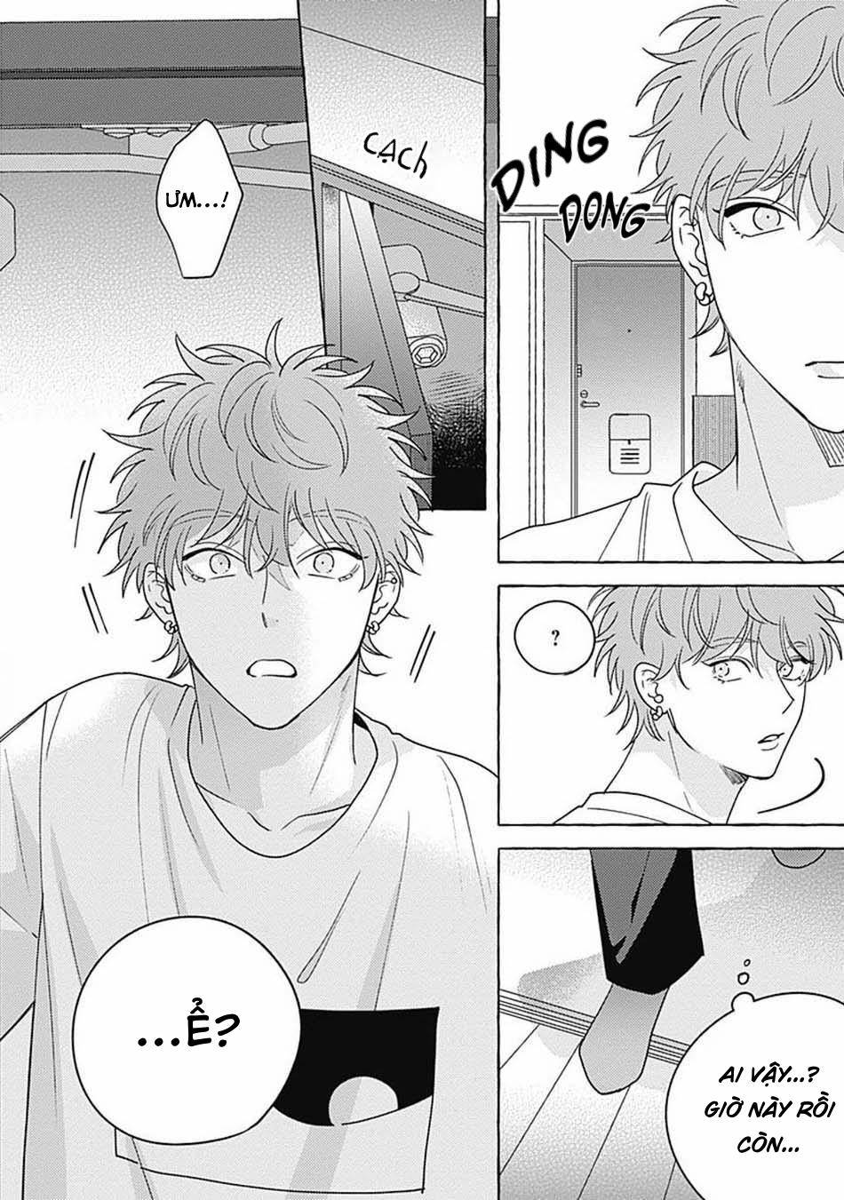 Aimai na Wolf (END) - Chap 5